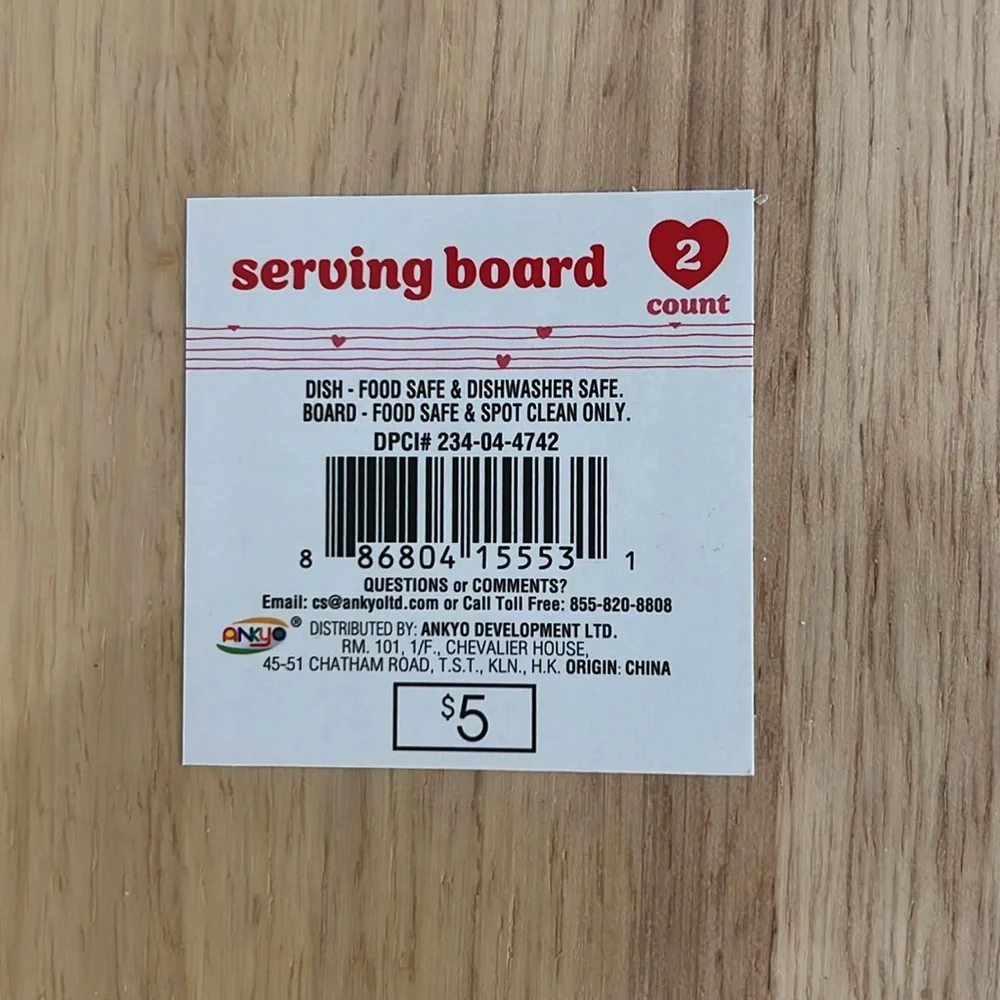 Target Bullseye’s Playground Valentine’s Day wood tray w/ heart bowl NEW!